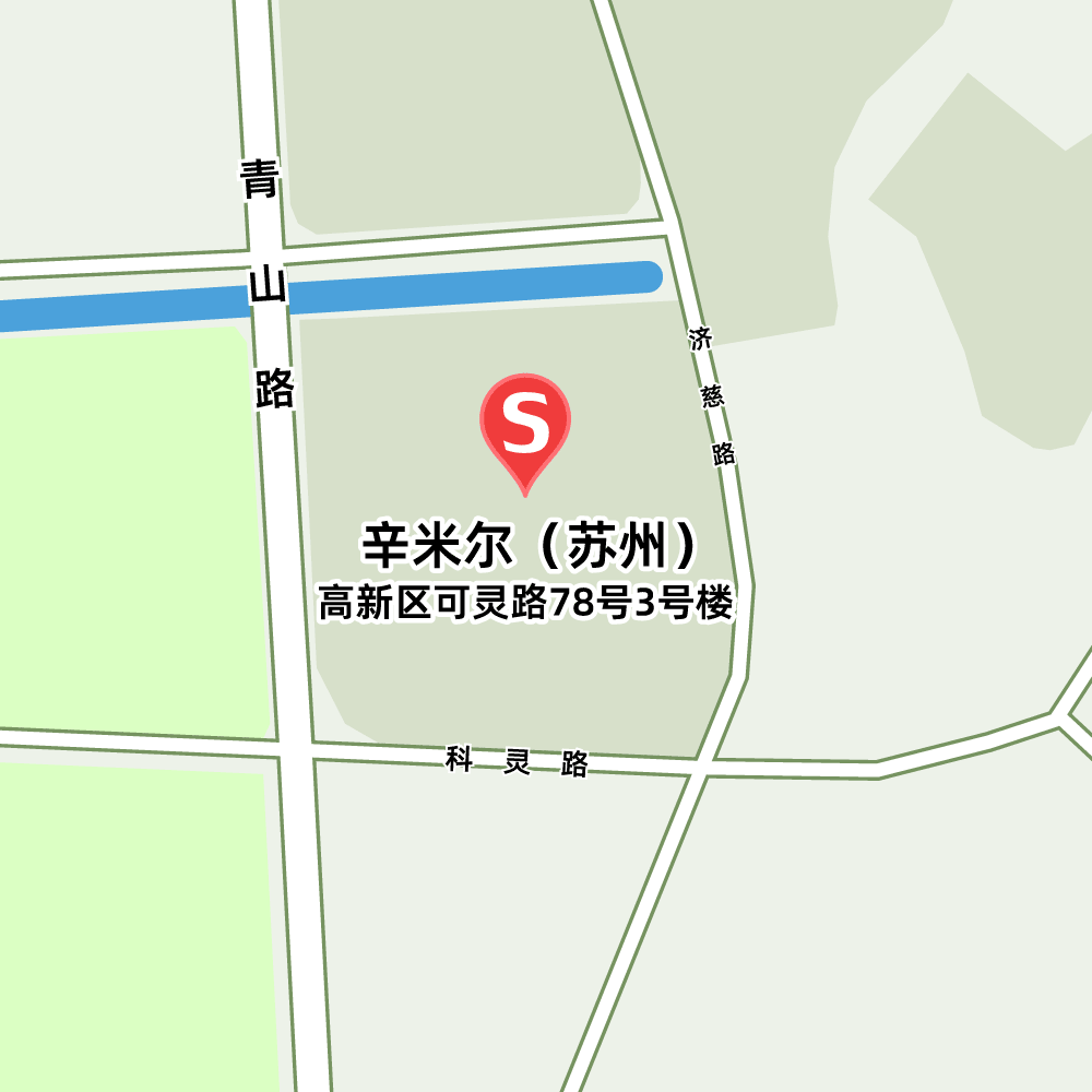 江苏省 苏州市 高新区 科灵路 78号 3号楼