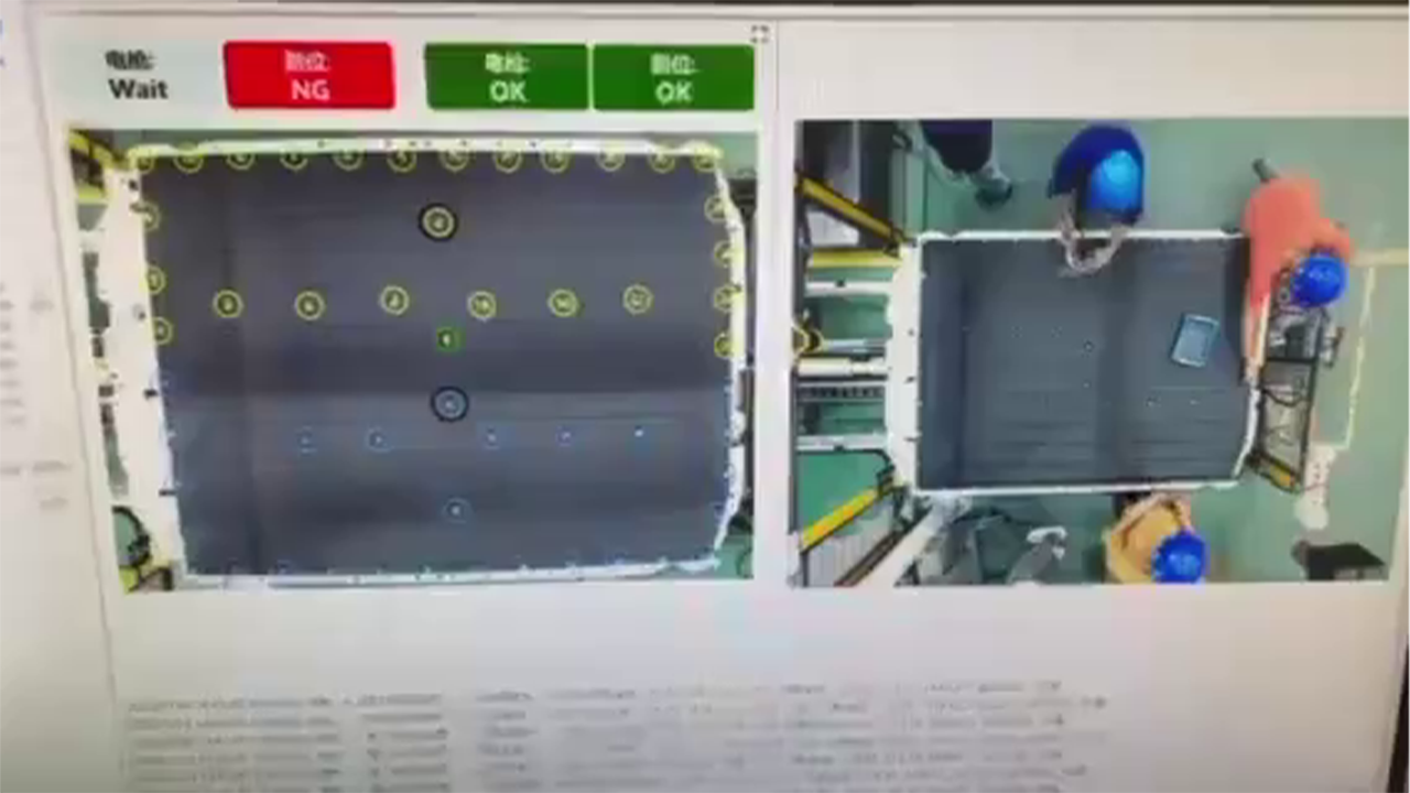 动力电池龙头企业